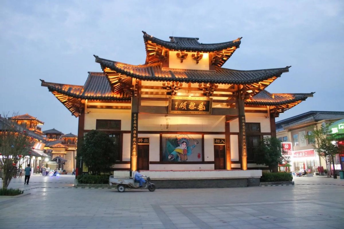 Puyang Water Town